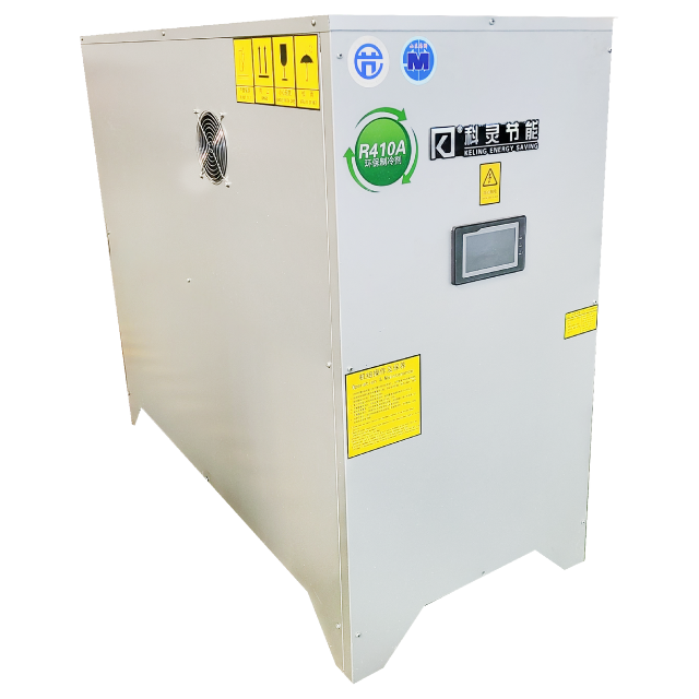 Water Cooled Water Chillers & Heat Pumps