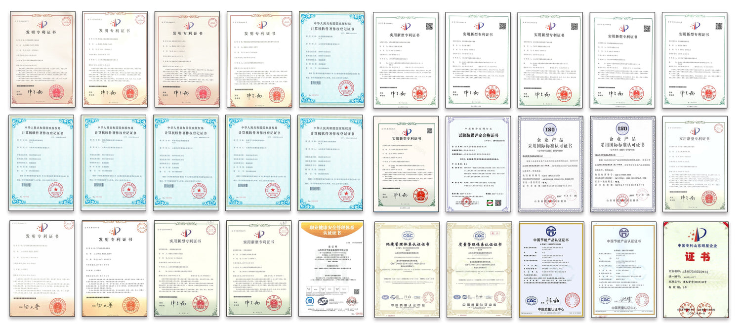 PATENTS & Certifications